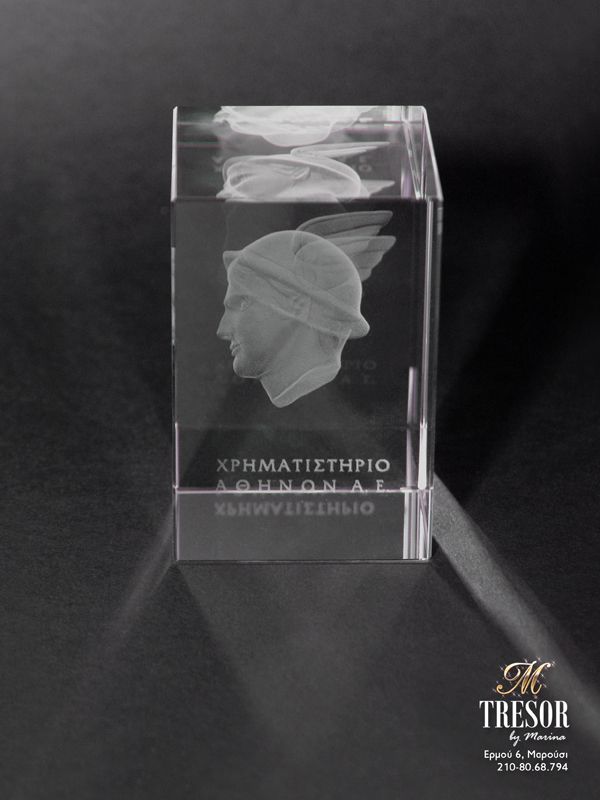 Tresor Corporate Art Αναμνηστικό βραβείο δώρο από κρύσταλλο με χάραξη laser 3D