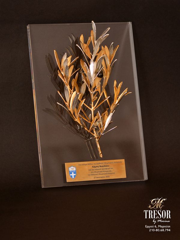 Tresor Corporate Art αναμνηστικά σύνθετα χειροποίητα προσωποποιημένα  βραβεία δώρα από κρύσταλλο plexiglas πλεξιγκλας ξύλο μέταλλο με χάραξη με laser router εκτύπωση UV