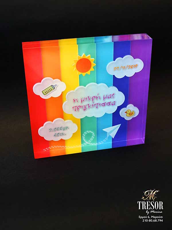 Tresor Corporate Art αναμνηστικό δώρο γάμου βάπτισης για νεογέννητο από πλεξιγκλάς plexiglas