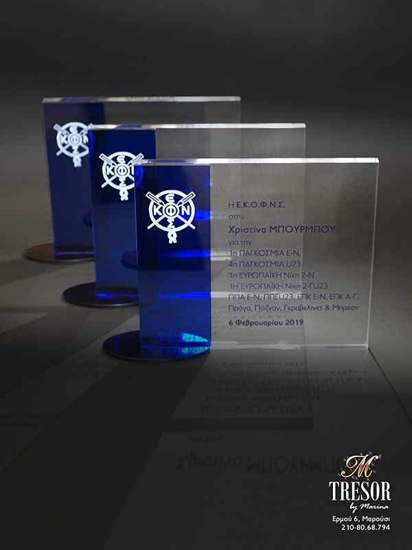 Tresor Corporate Art αναμνηστικό προσωποποιημένο βραβείο δώρο από πολλά χρώματα πλεξιγκλάς Plexiglas με χάραξη laser router εκτύπωση UV