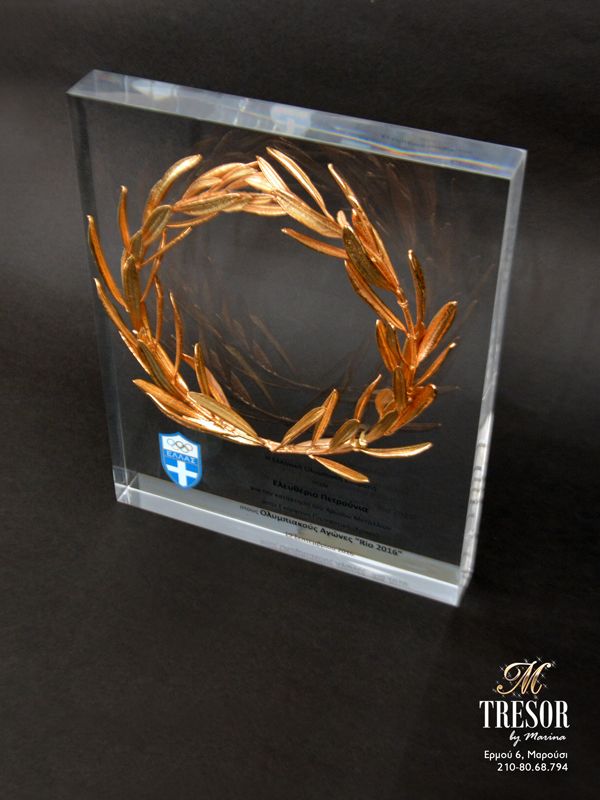 TTresor Corporate Art αναμνηστικά σύνθετα χειροποίητα προσωποποιημένα  βραβεία δώρα από κρύσταλλο plexiglas πλεξιγκλας ξύλο μέταλλο με χάραξη με laser router εκτύπωση UV