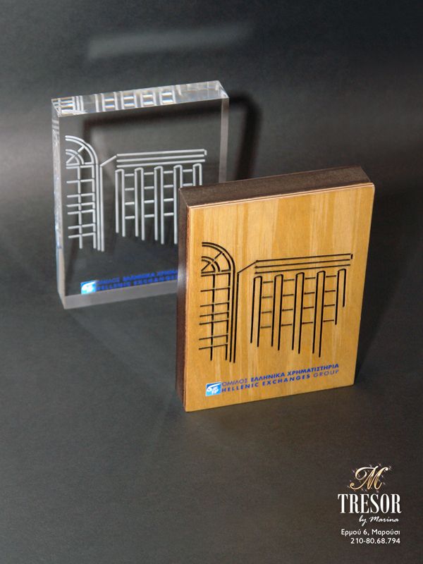 Tresor Corporate Art δώρο από ξύλο ή plexiglass με χάραξη και εκτύπωση 